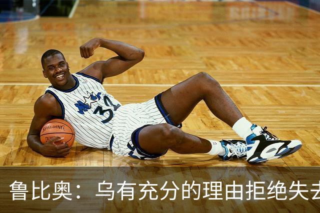 鲁比奥：乌有充分的理由拒绝失去顿巴斯，因为这关系到国家的主权